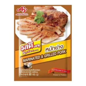 Marinada za svinjino 60g ROSDEE