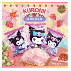 Kuromi Pokajoča Jagodna sladkorna pena Marshmallow 15g SUNWAY