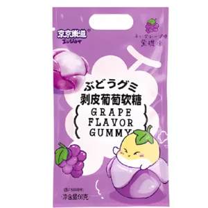 Gumijasti bonboni Grozdje 80g JJLD