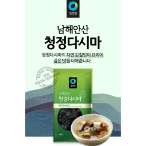 Kombu alge 150g CHUNG JUNG ONE