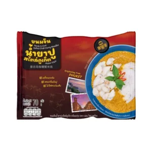 Rezanci z okusom karija in rakcov 70g ONN THAI STREET