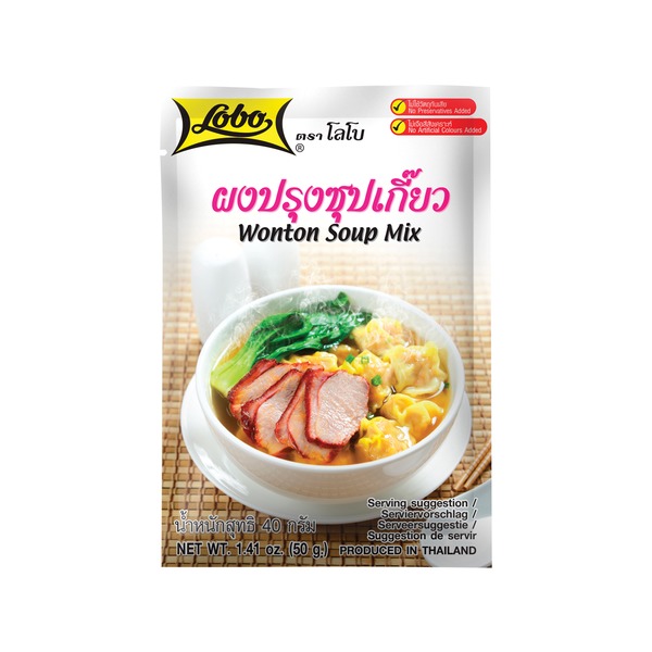 16792 Mešanica za wonton juho 40g LOBO - slika 1