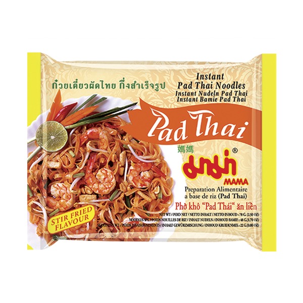 3165 (1) Instant noodles Pad Thai 70g MAMA - Image 1