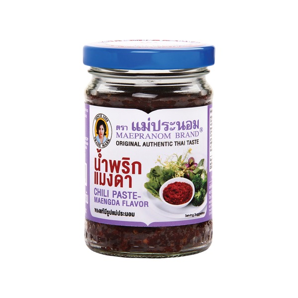 8277 Chilli paste-malaga taste 228g Maepranom - Image 1