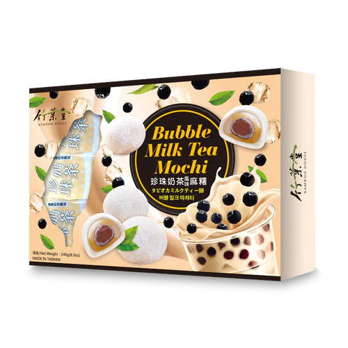 BAMBOO HOUSE Bubble Milk Tea Mochi 240G|BAMBOO HOUSE Bubble Milk Tea Mochi 240G |