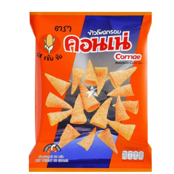 CORNAE cornets chips