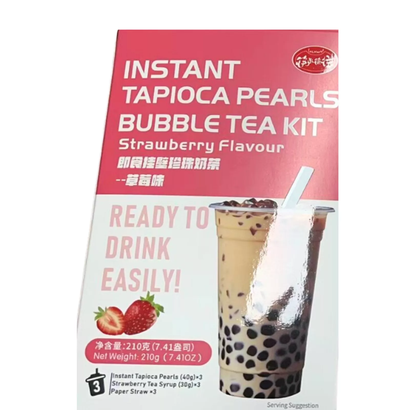Instant Boba napitek okus jagoda 210g KLKW Instant Boba Strawberry flavour 210g KLKW - Image 1