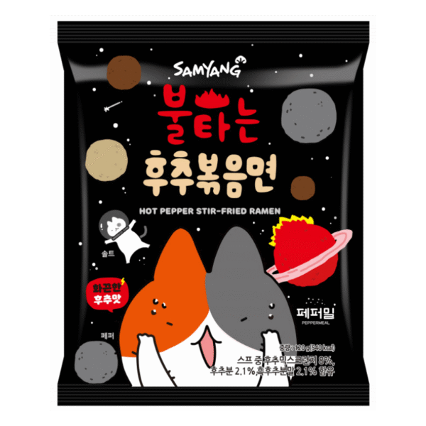Instant ramen Hot Pepper 120g SAMYANG