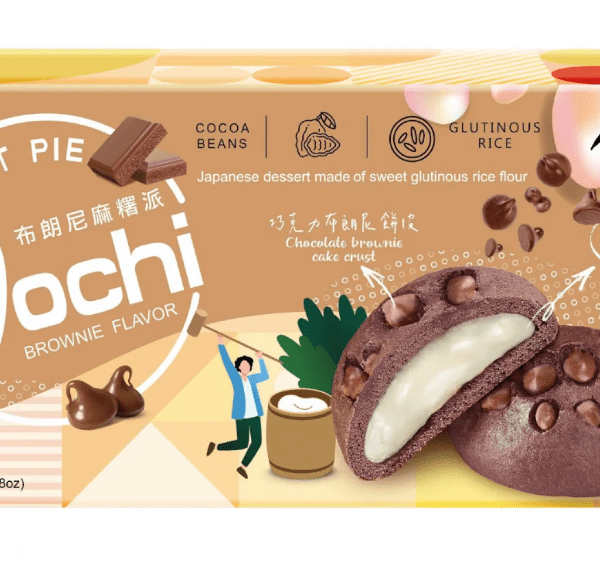 Mochi Brownie 108g BAMBOO HOUSE