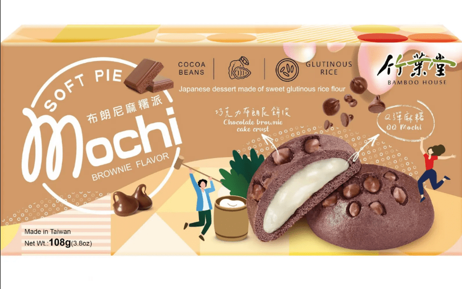 Mochi Brownie 108g BAMBOO HOUSE Mochi Brownie 108g BAMBOO HOUSE - slika 1