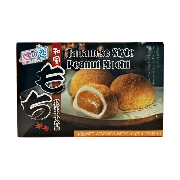 Moči arašid Japonska slaščica Mochi z arašidi 210g YUKI&LOVE - slika 1