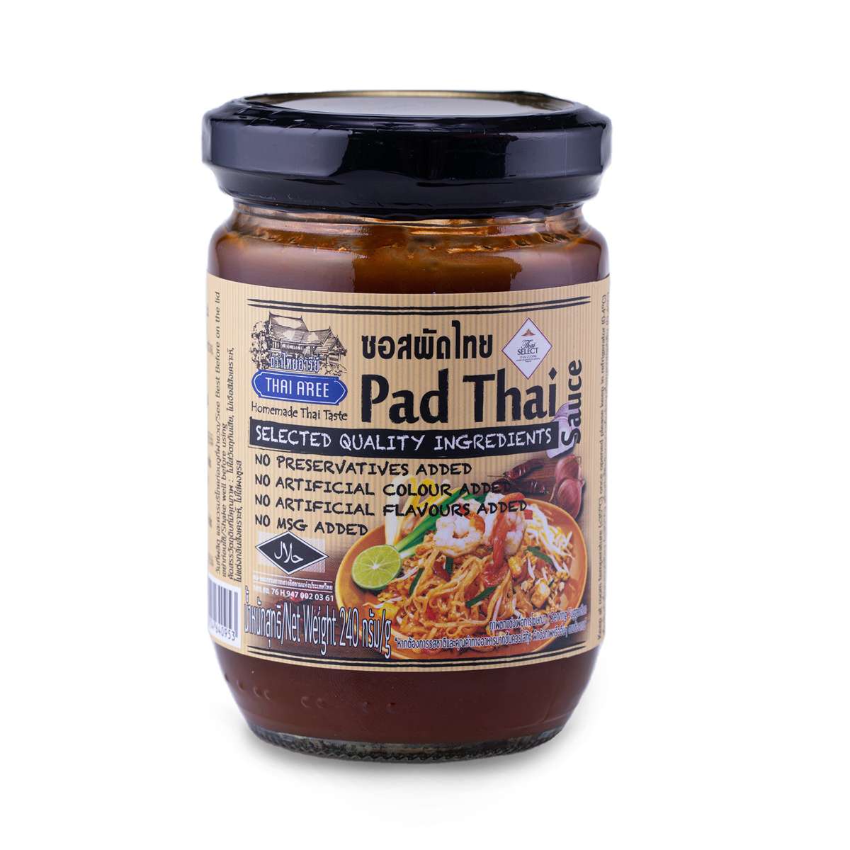 Pad Thai omaka 240g THAI AGREE