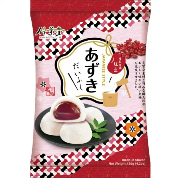 Mochi s polnilom rdečega fižola 120g BAMBOO HOUSE